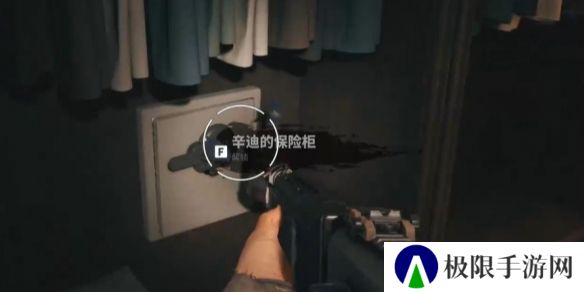《死亡岛2》威士忌位置介绍