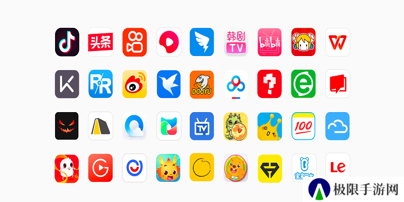 乐播投屏软件免费版