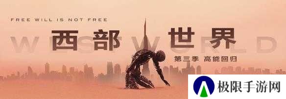 人人影视截图