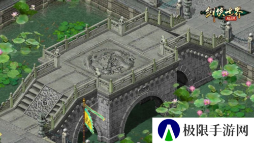 剑侠世界起源3