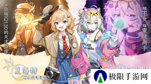 天月麻雀3