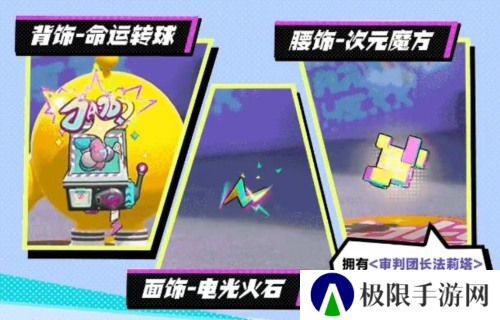 蛋仔派对2