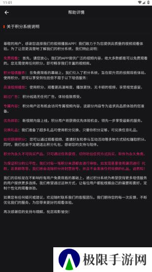 555追剧