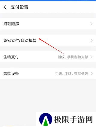 酷我音乐2025