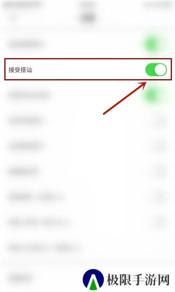 快狐短视频