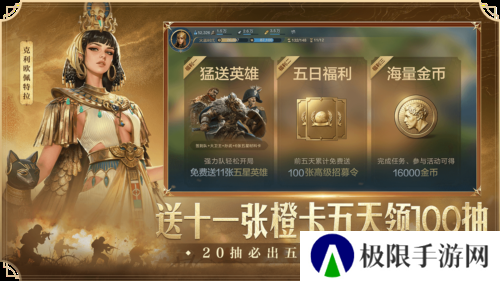 世界启元23