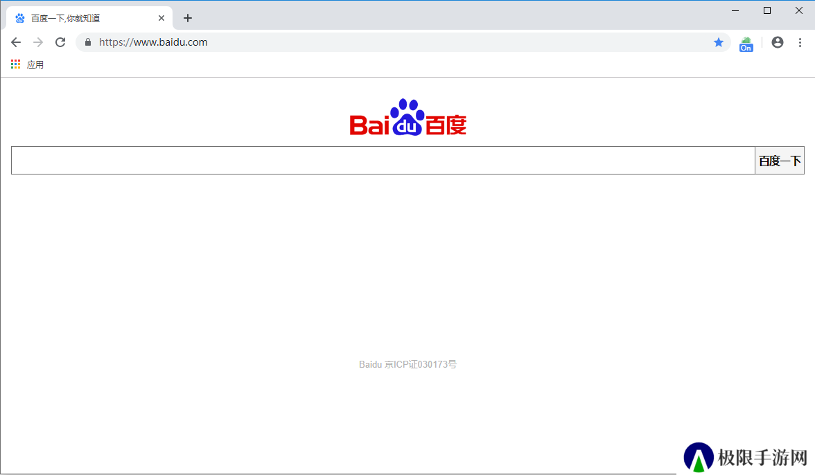user agent switcher for chrome截图