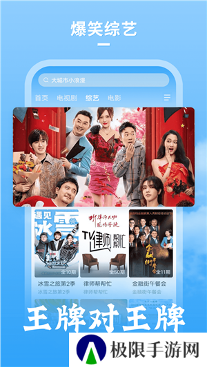 大牛影库官方正版