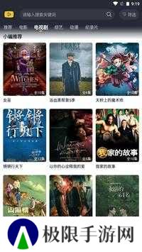 一帆视频海外版