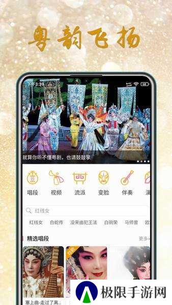 万能扫描王免费版官方版安装