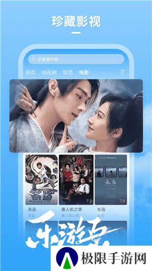 大牛影库官方正版