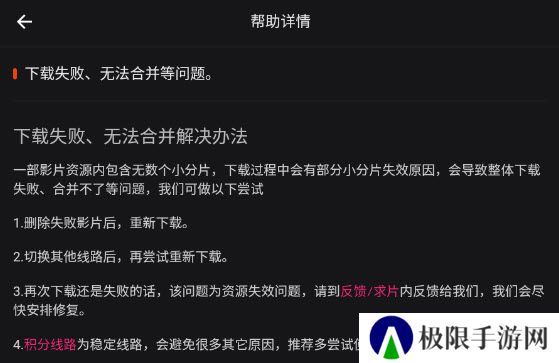 555追剧