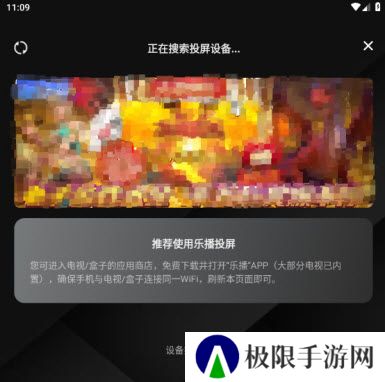555追剧