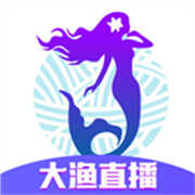 大渔直播下载