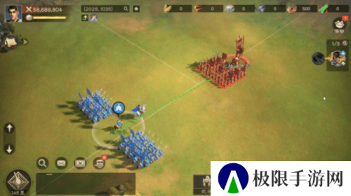 偃武17