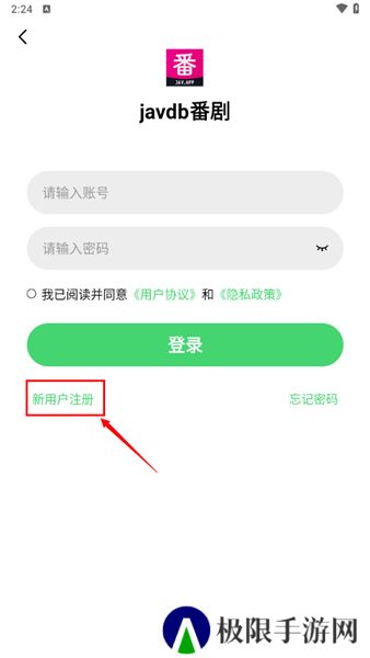 javdb客户端