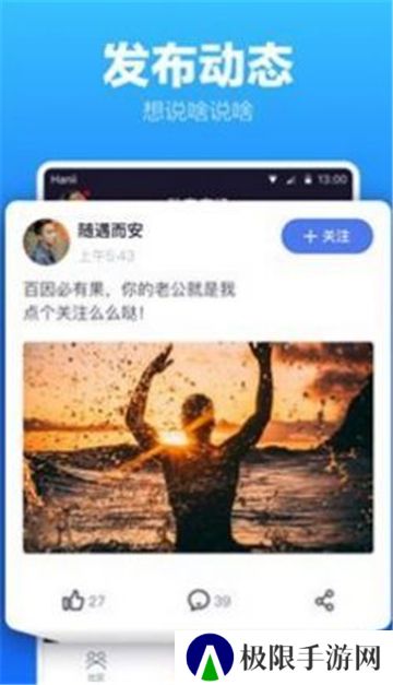 亿同看