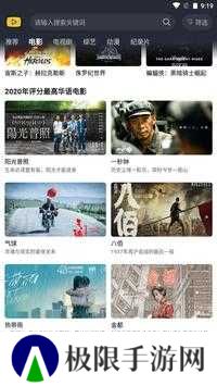 一帆视频海外版