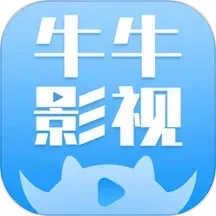 大牛影库官方正版