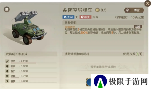 世界启元26