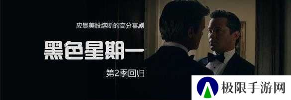 人人影视截图