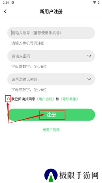 javdb客户端