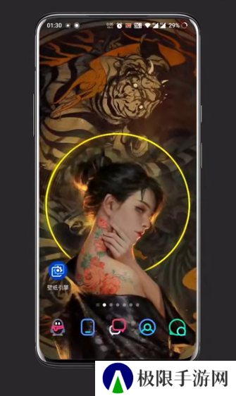 麻匪壁纸mpkg文件下载