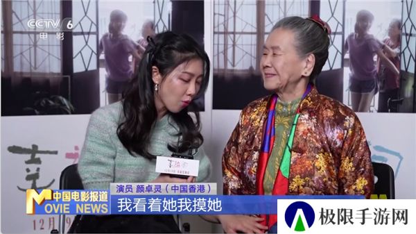 华龙直播