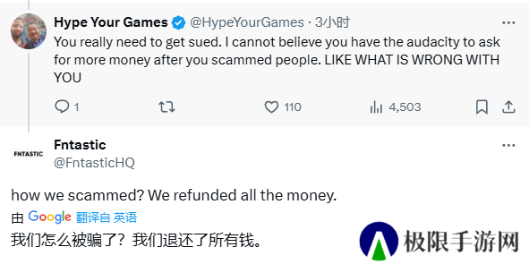 诈骗高手又来了 浩劫前夕开发商高调回归