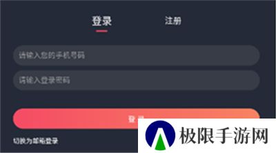 囧次元动漫下载