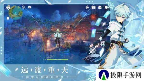 原神挂机脚本下载