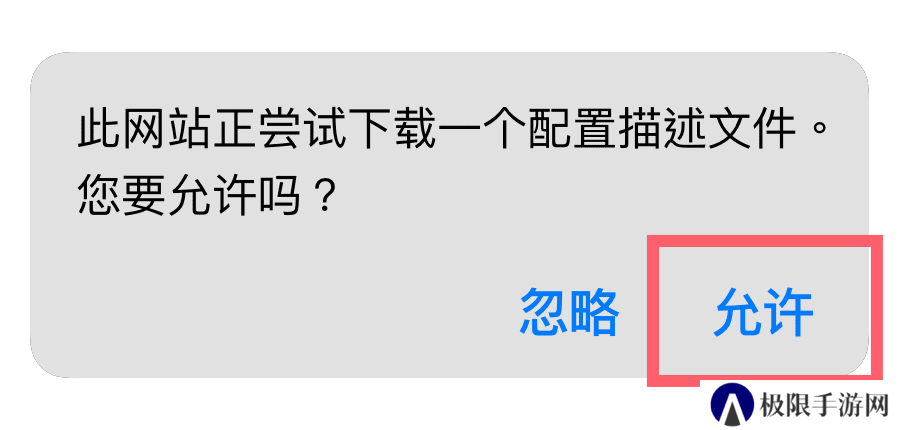 可可影视免费追剧
