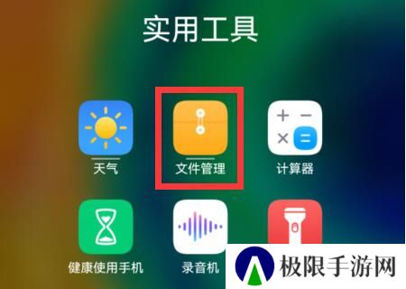 汽水音乐无广告版