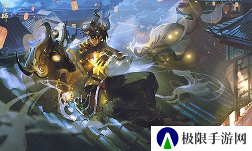 阴阳师4