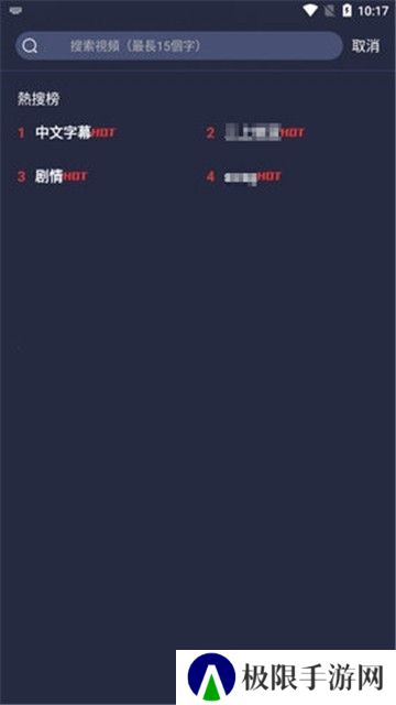 98堂app