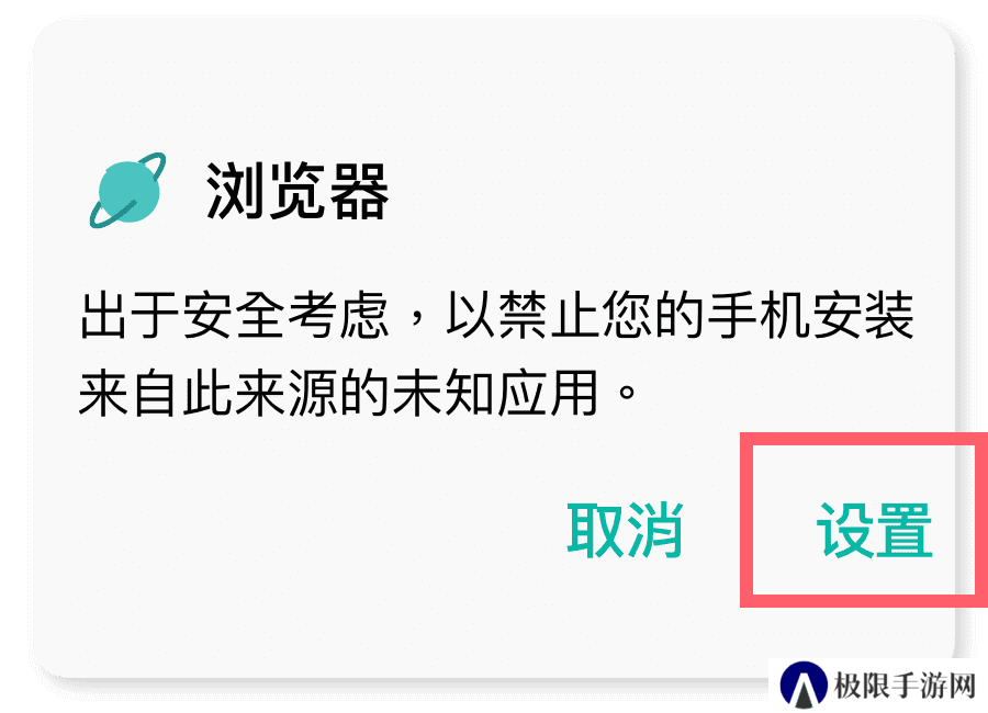 可可影视免费追剧