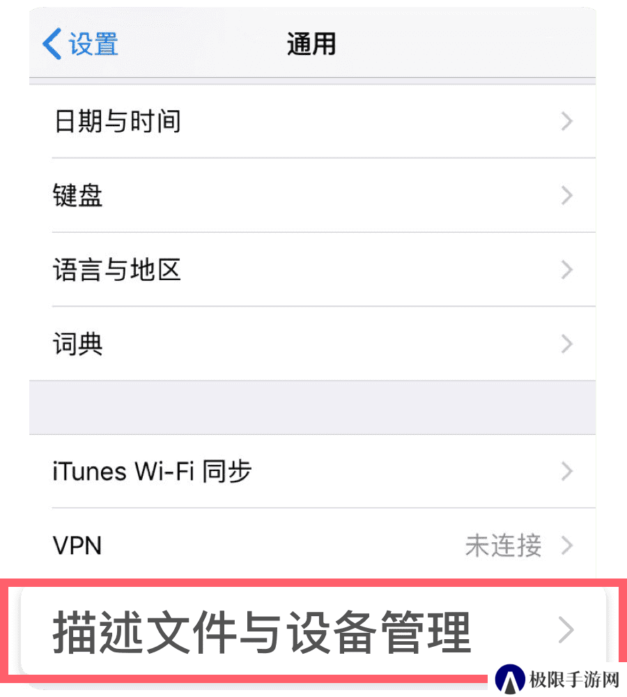 可可影视免费追剧