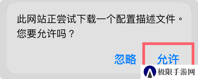 一起看手机版