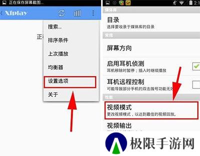 影音先锋2025