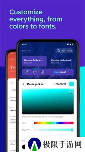 Smart launcher pro