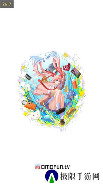omofun动漫正版