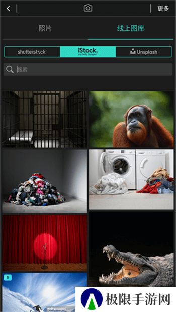 photodirector软件