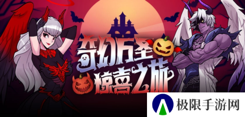街头篮球大动作 新增五大服务器节点优化玩家体验
