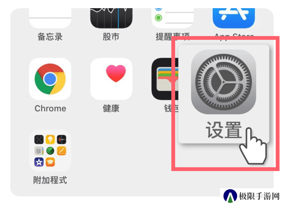 可可影视免费追剧