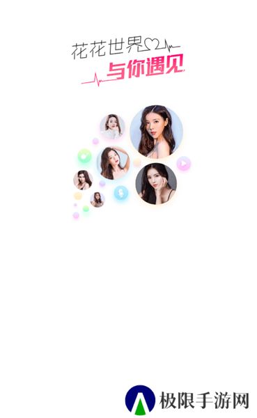 98堂app