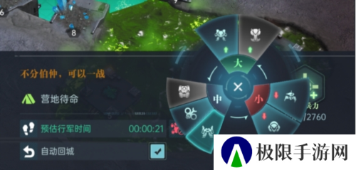 群星纪元7