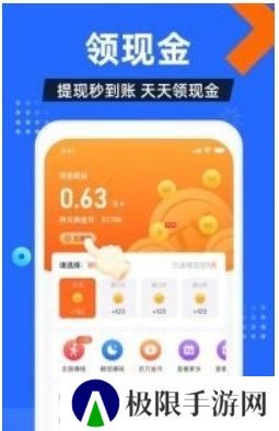 电视家2024新版