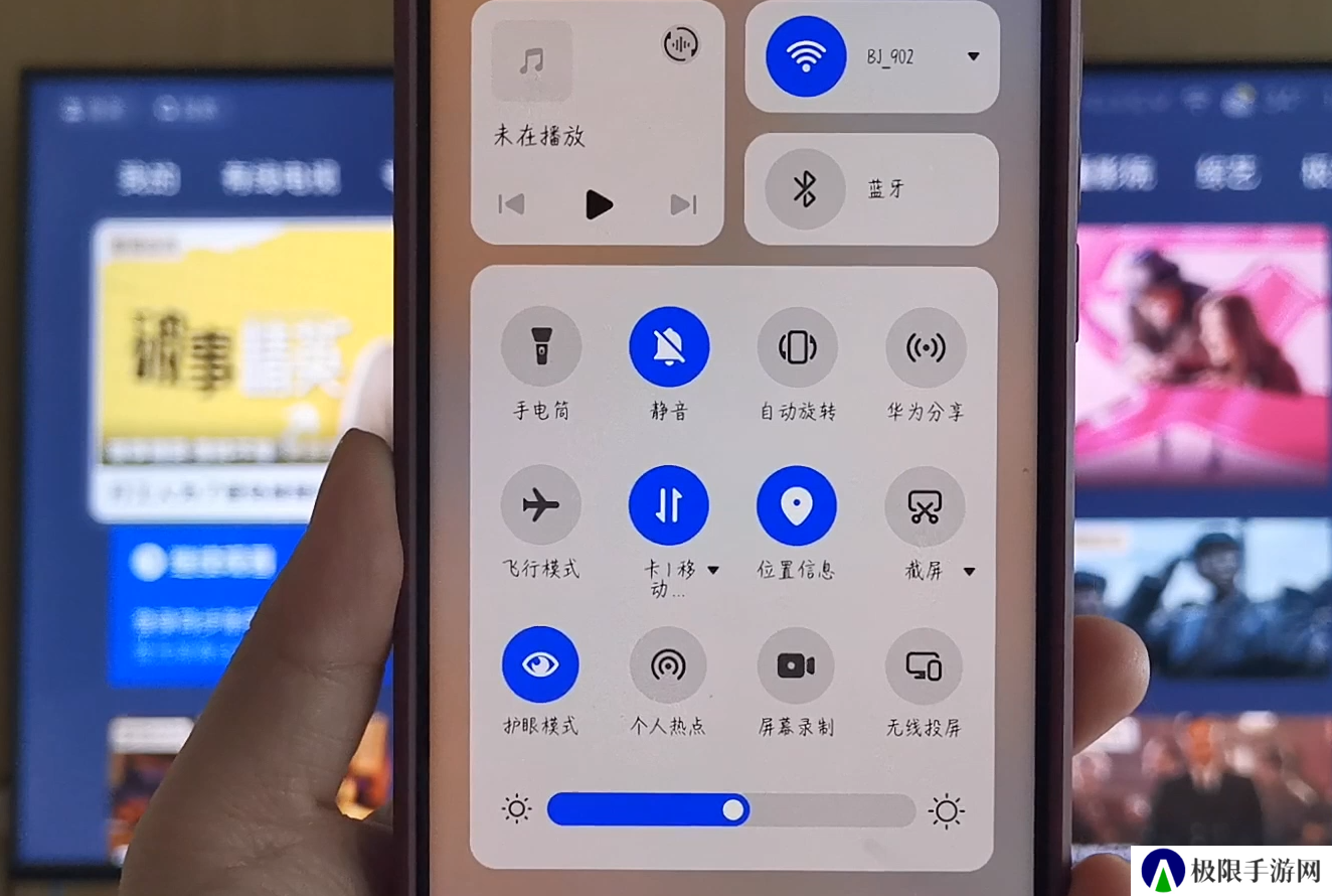 咪咕视频2025