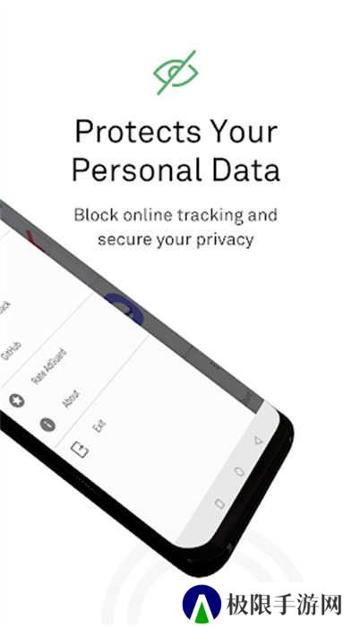 adguard广告拦截器旧版本