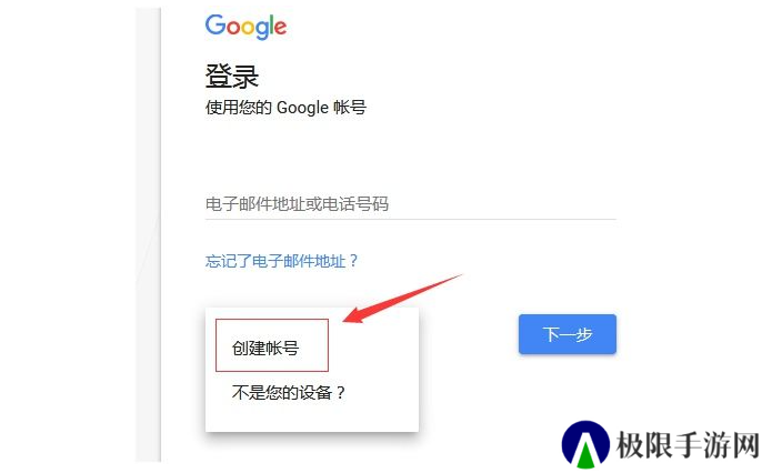 youtube油管中文版